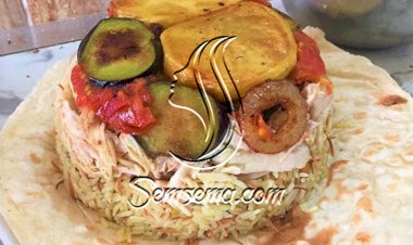 طريقة عمل مقلوبة الدجاج والخضار