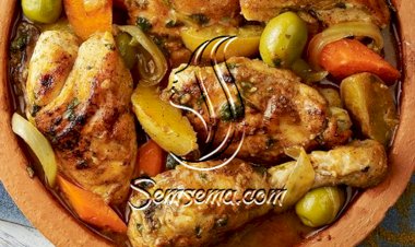 طريقة عمل طاجين الزيتون الجزائري