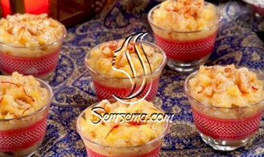 عصيدة الدبس