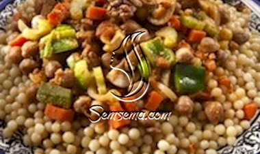 مغربية بالخضراوات والجوز