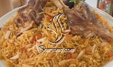 كبسة اللحم بالموزات