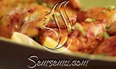 صينية دجاج المشوي