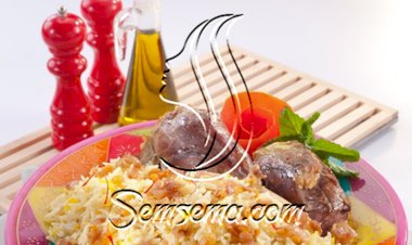 مجبوس فخذ الخروف