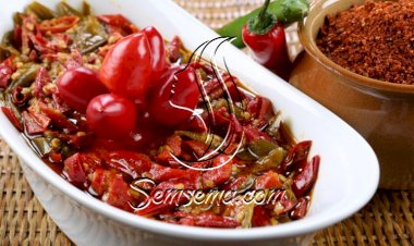 مخلّل الفلفل الحار