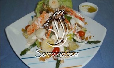 سلطة مرينوس