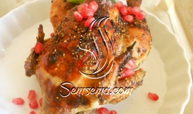 دجاج المشوي بالزعتر