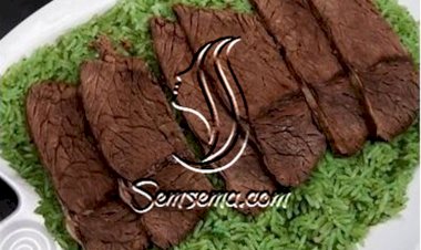 الرز الأخضر مع اللحم