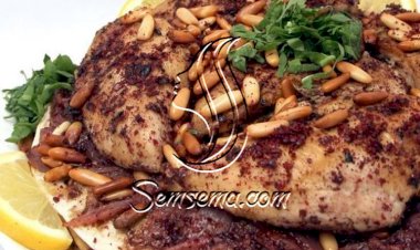 المسخّن من المطبخ الفلسطيني