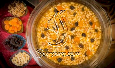 سلطة فواكه قمر الدين المجفف