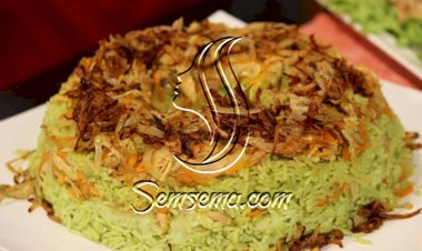 الرز الأخضر مع دجاج...وصفة جديدة لا تفوتي تجربتها