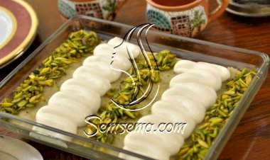 المدلوقة بالفستق الحلبي من مطبخ منال العالم