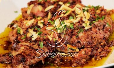 وصفة دجاج بالبصل ...سهل وسريع