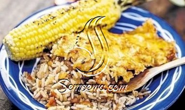 من البرازيل: الرز الأحمر المطبوخ الشهي والمميز