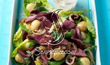 سلطة اللحم المشوي مع البطاطس