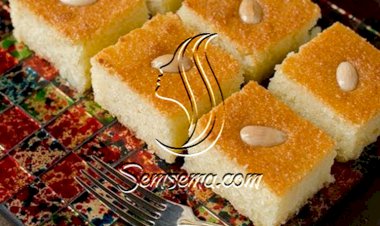 بسبوسة قليلة الدسم بلبن الزبادي