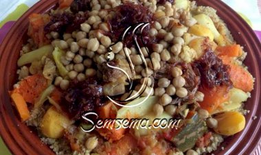 تناولي الكسكس بسعرات مقبولة