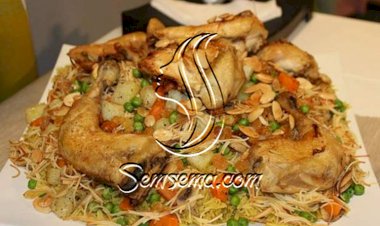 البرياني العراقي الوصفة الأصلية