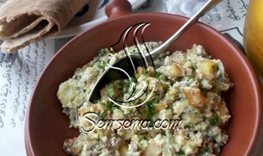 مفركة الباذنجان