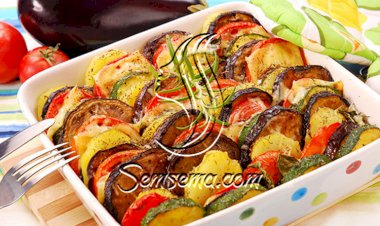 صينية الخضار المشوية