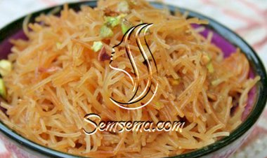 شعيرية بالمكسرات