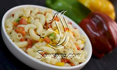 سلطة المعكرونة بالفلفل الملون