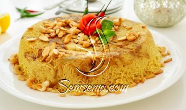 صيادية الهامور من مطبخ منال العالم