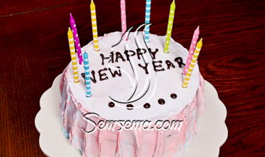 كيك العام الجديد المميزة