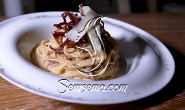 سباغيتي الكاربونارا من المطبخ الإيطالي