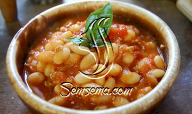 الفاصولياء البيضاء بالطريقة التركية