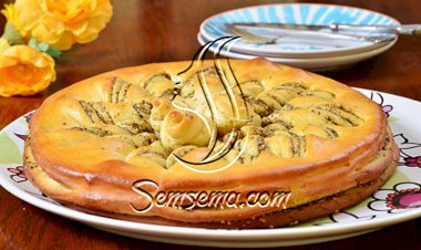 فطيرة الزعتر الشهية من منال العالم