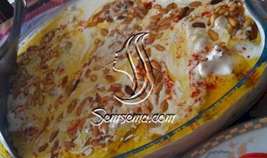 فتة الحمص بالطحينة