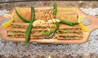 المطبق السعودي