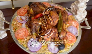 المثلوثة السعودية