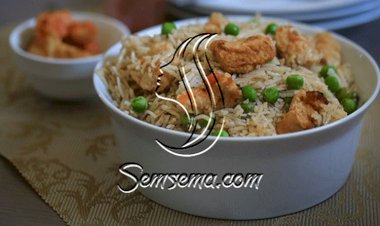 الأرز مع الدجاج المقلي