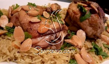 كبسة الدجاج