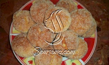 غريبة بالسميد وجوز الهند