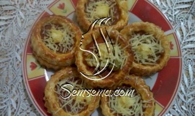 بيتزا بعجين البف باستيري