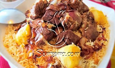 زربيان اللحم .. لسفرة مميزة