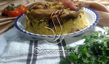 المقلوبة من المطبخ الفلسطيني