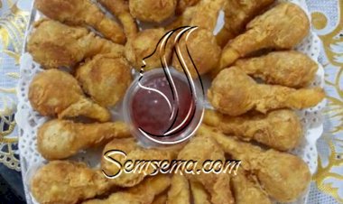 أفخاذ الدجاج بعجينة البف باستيري