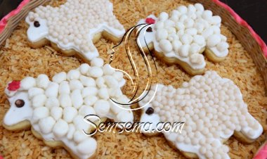 كوكيز عيد الأضحى