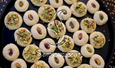 الغريبة الشامية