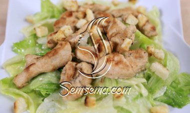 فيديو سلطة السيزر المنزلية