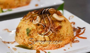 الأرز الهندي المبهر