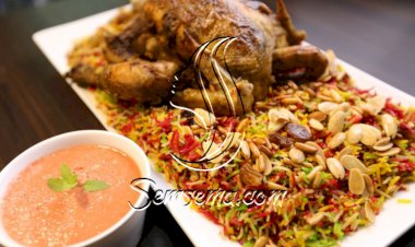 مندي الدجاج بالفحم بالفيديو