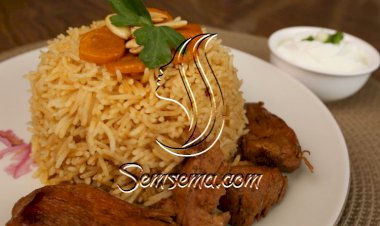 فيديو أسهل كبسة بالجزر