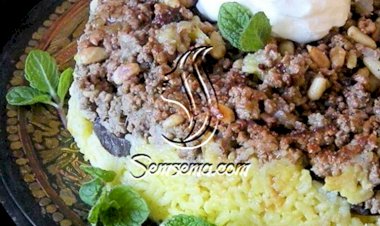 مقلوبة الباذنجان