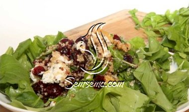 سلطة الكينوا بالفيديو