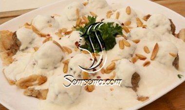 فتة الكفتة بالفيديو