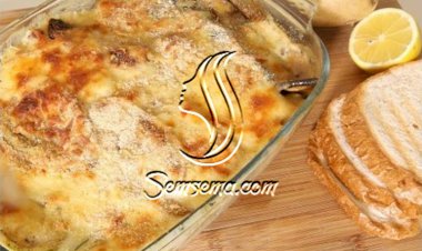 لازانيا الخضار بالفيديو